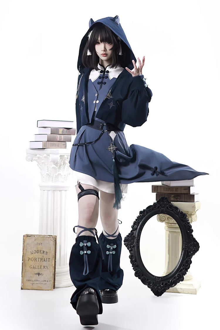 Blue Indigo Shadow Journey Stand Collar Long Sleeves Embroidered Hooded Asymmetric Punk Ouji Lolita Dress Four-Piece Set