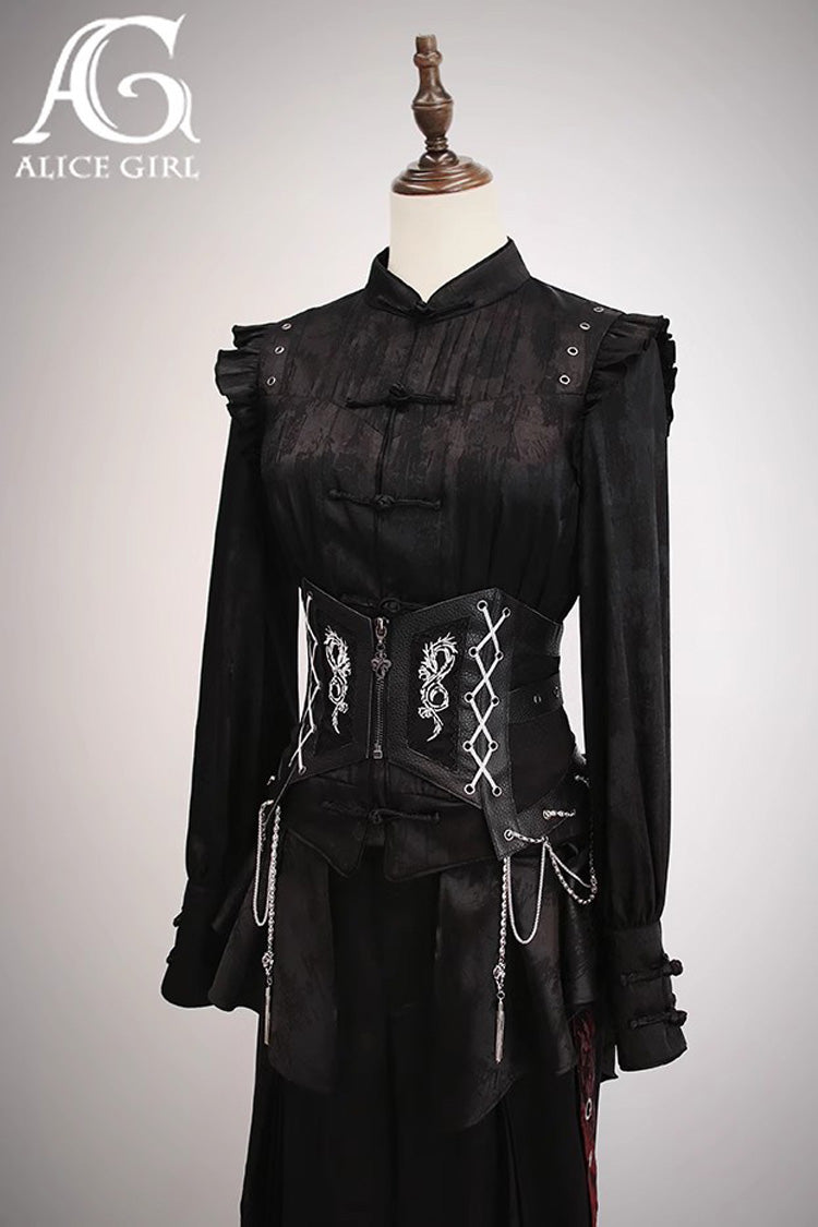 Black Bone Dragon Print Zipper Lace-Up Ouji Fashion Classic Lolita Waistband