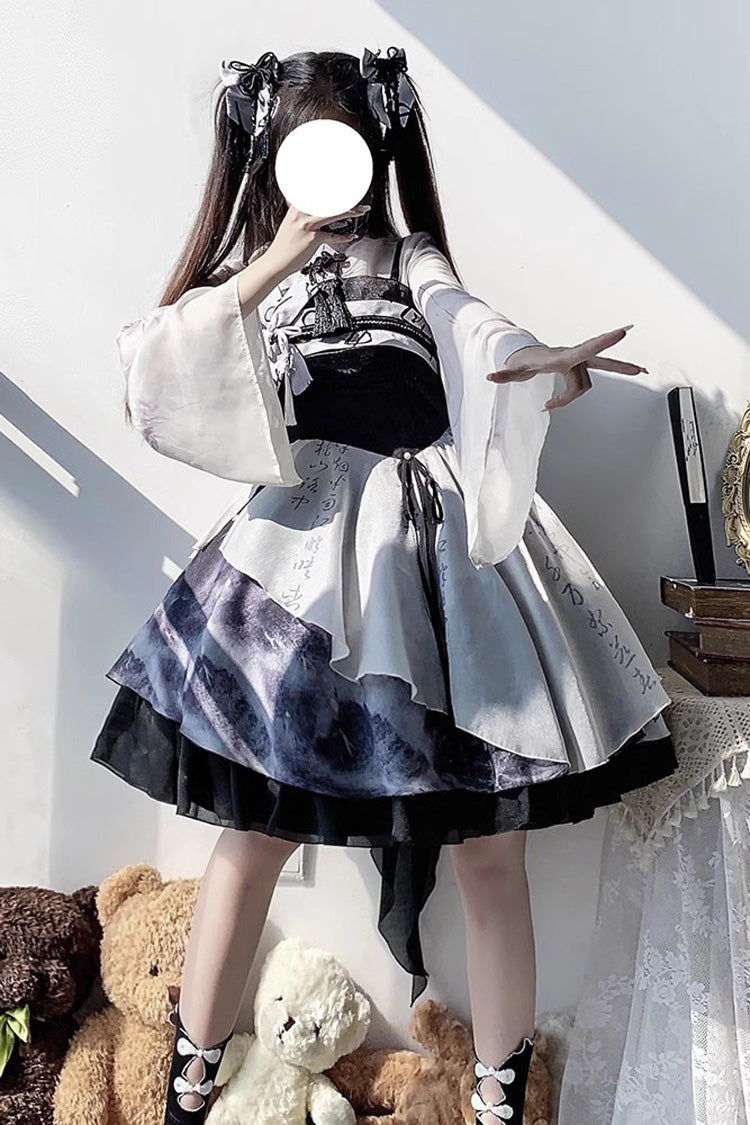 Multi-Color Multi-layer Chinese Ink Style Print Ruffle Sweet Lolita Jsk Dress Set